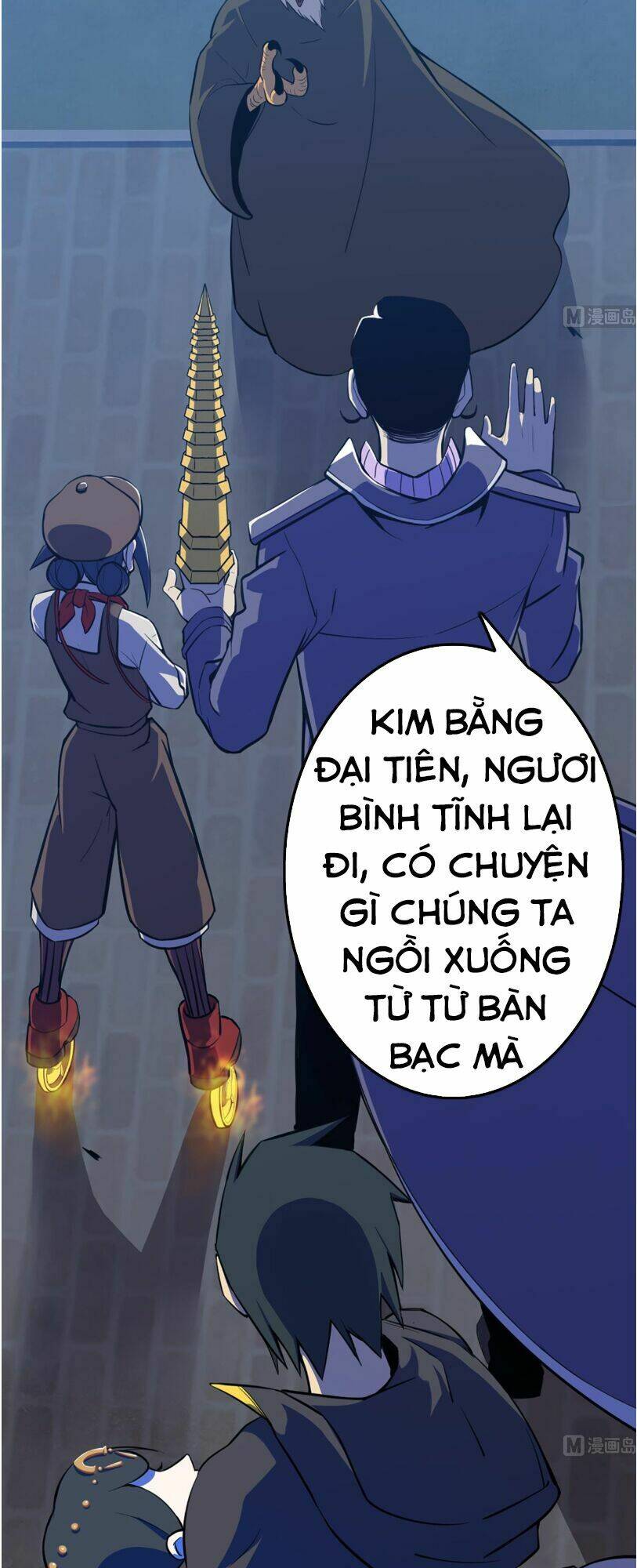 Trang 1