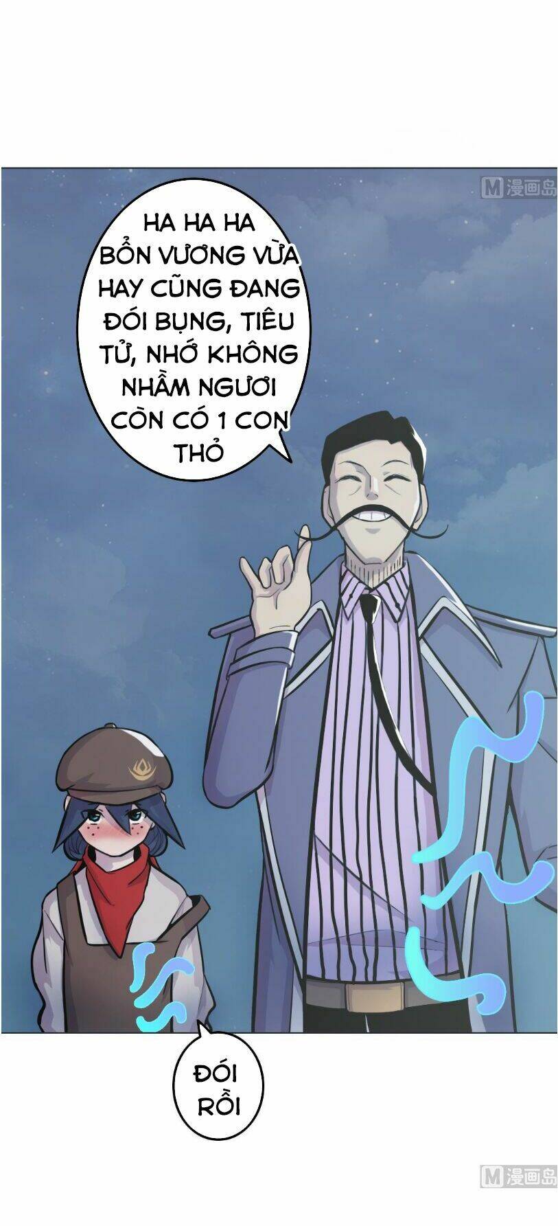 Trang 18