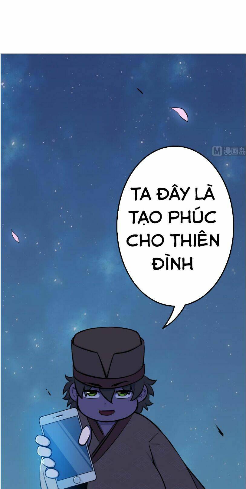 Trang 25