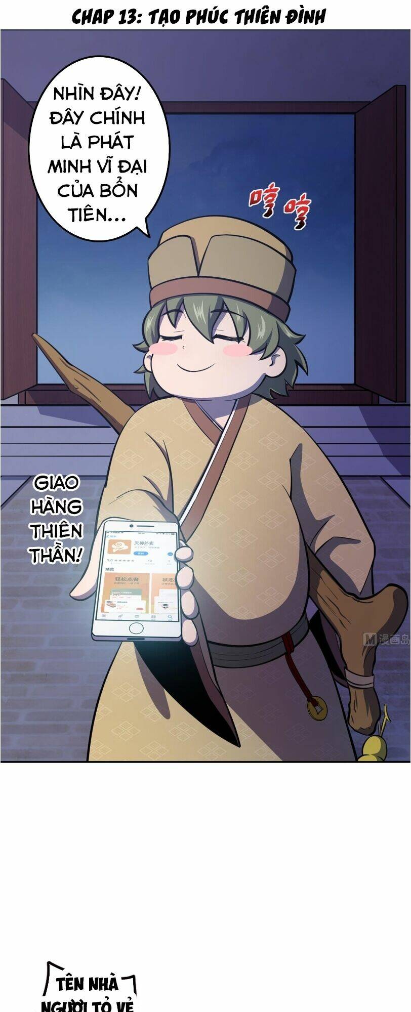 Trang 0