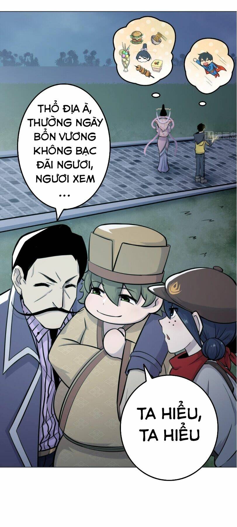 Trang 11