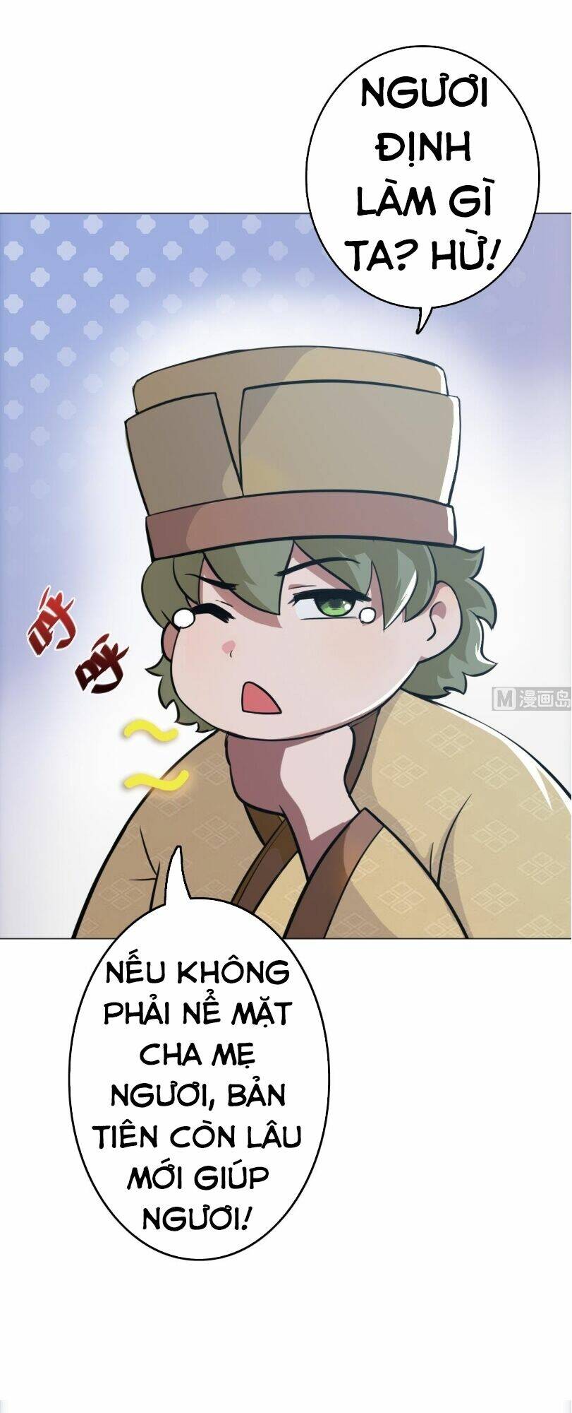 Trang 20