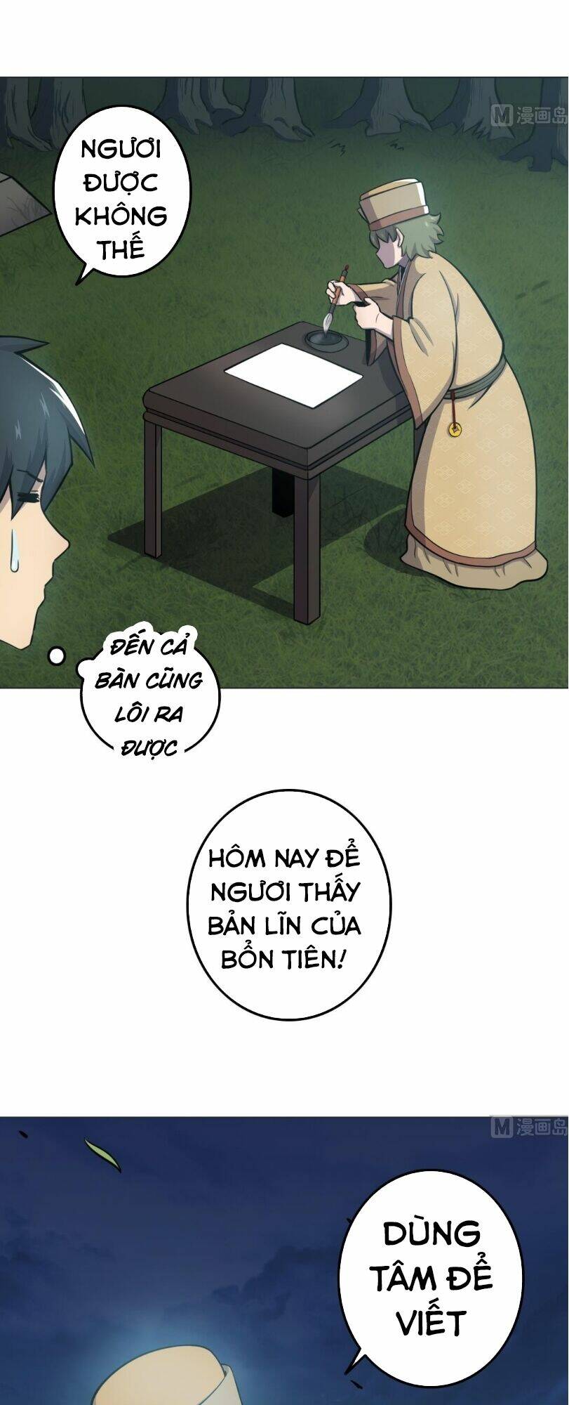 Trang 13