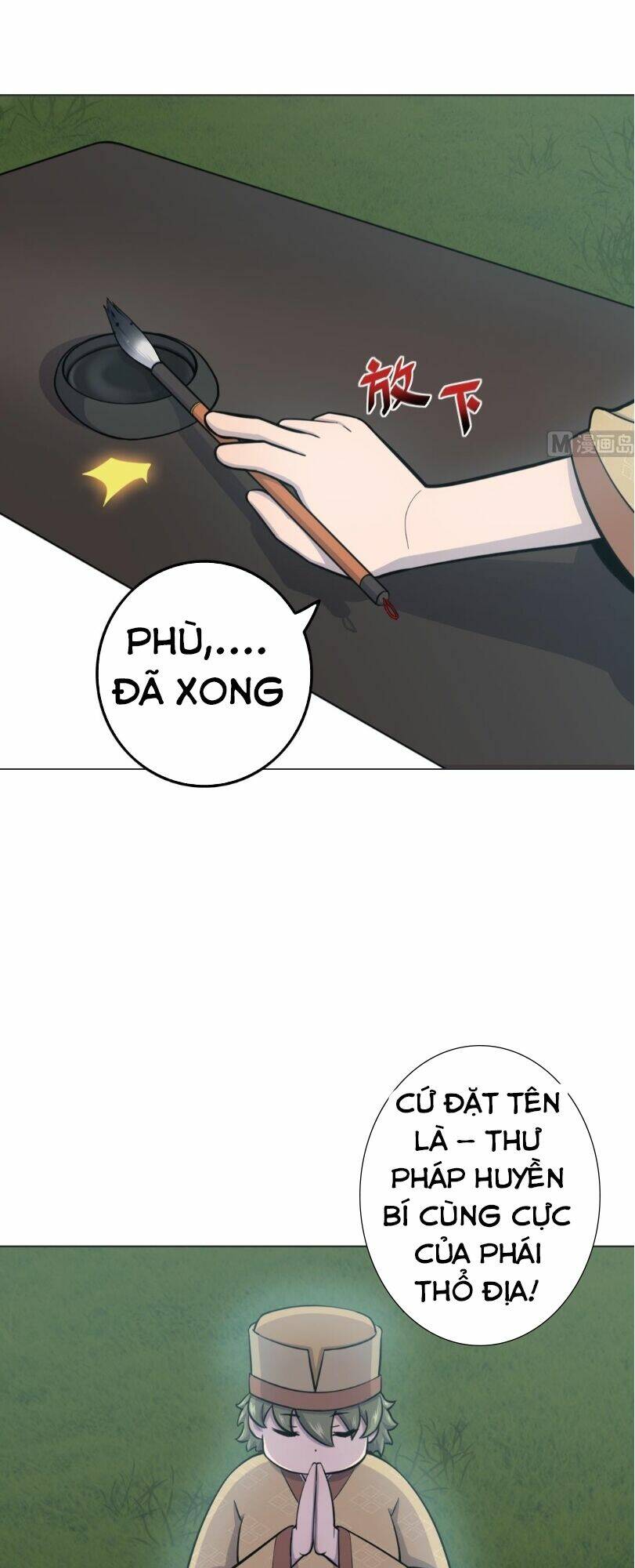 Trang 15