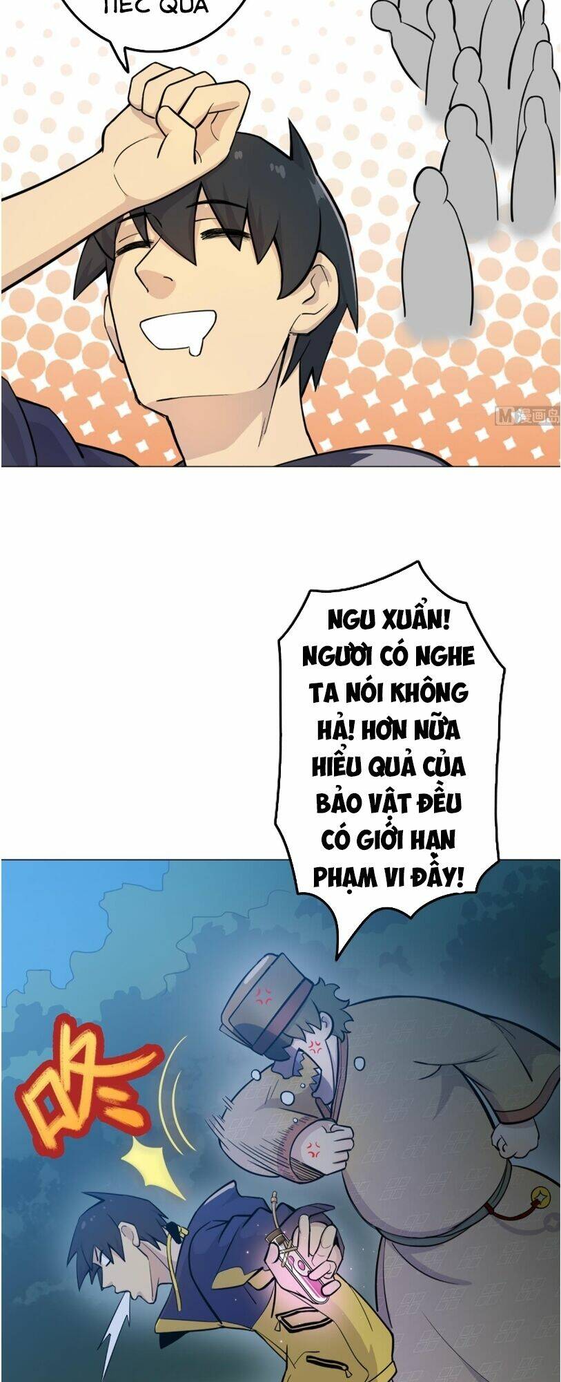 Trang 6