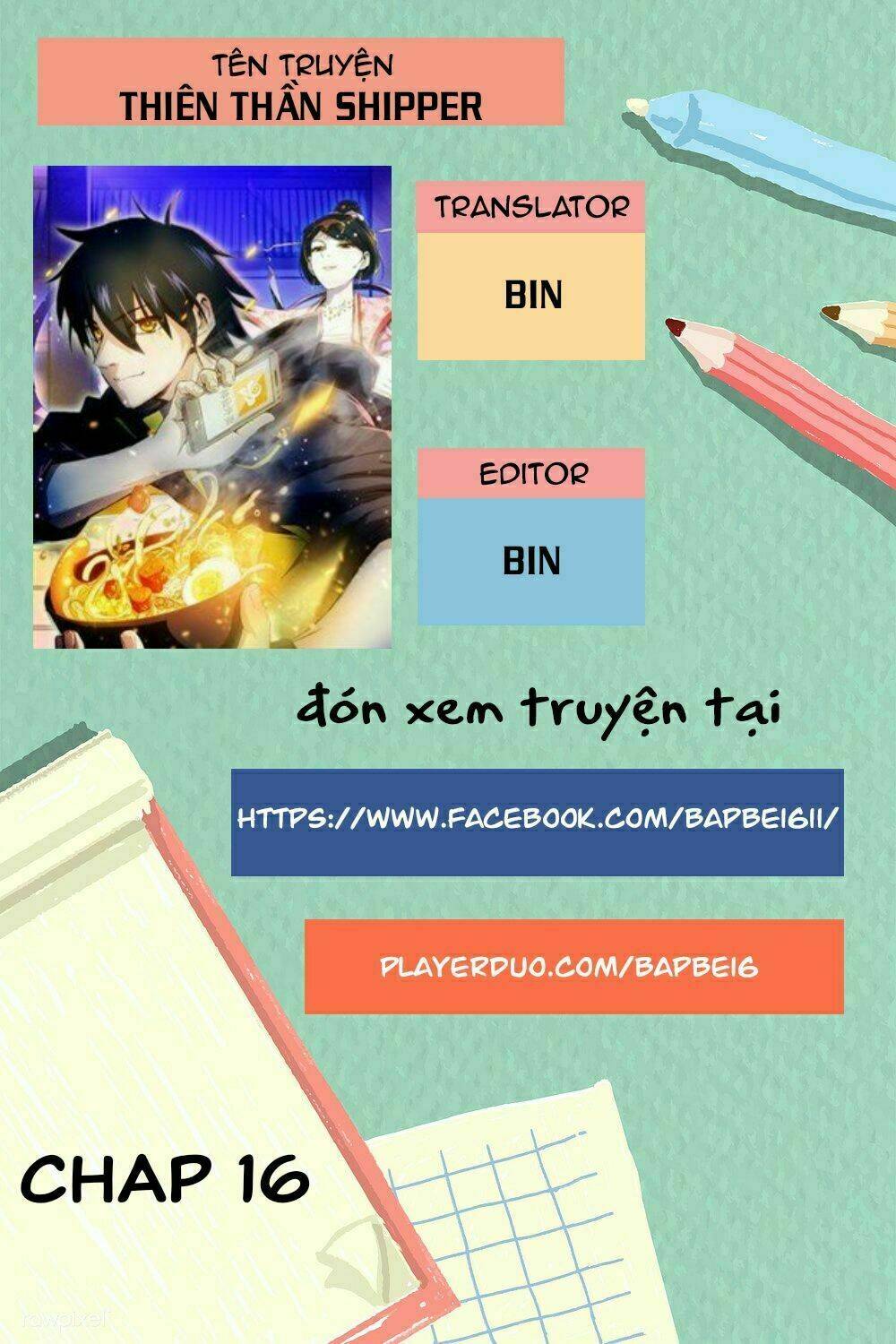 Chương 16 - Trang 1