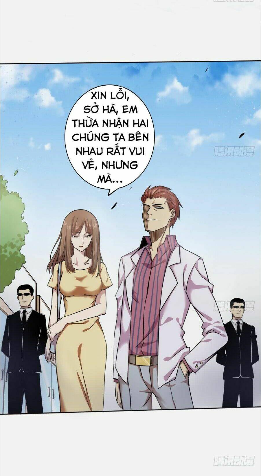 Trang 2