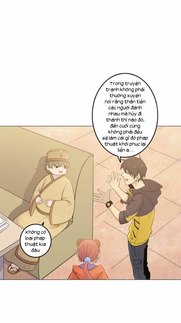 Trang 17