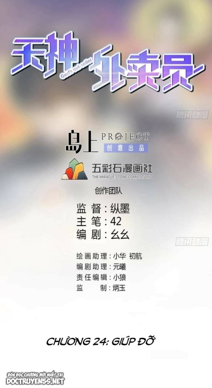 Chương 24 - Trang 2