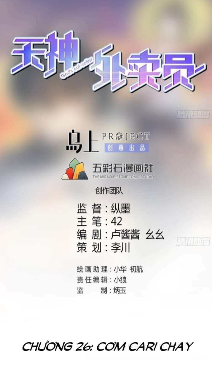 Chương 26 - Trang 3