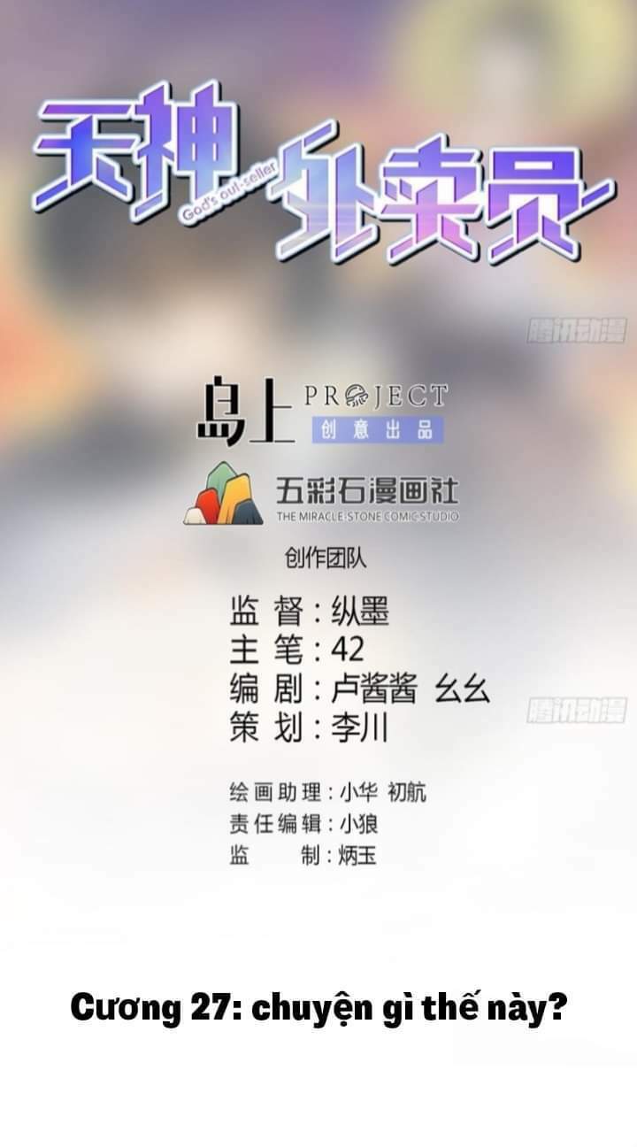 Chương 27 - Trang 3