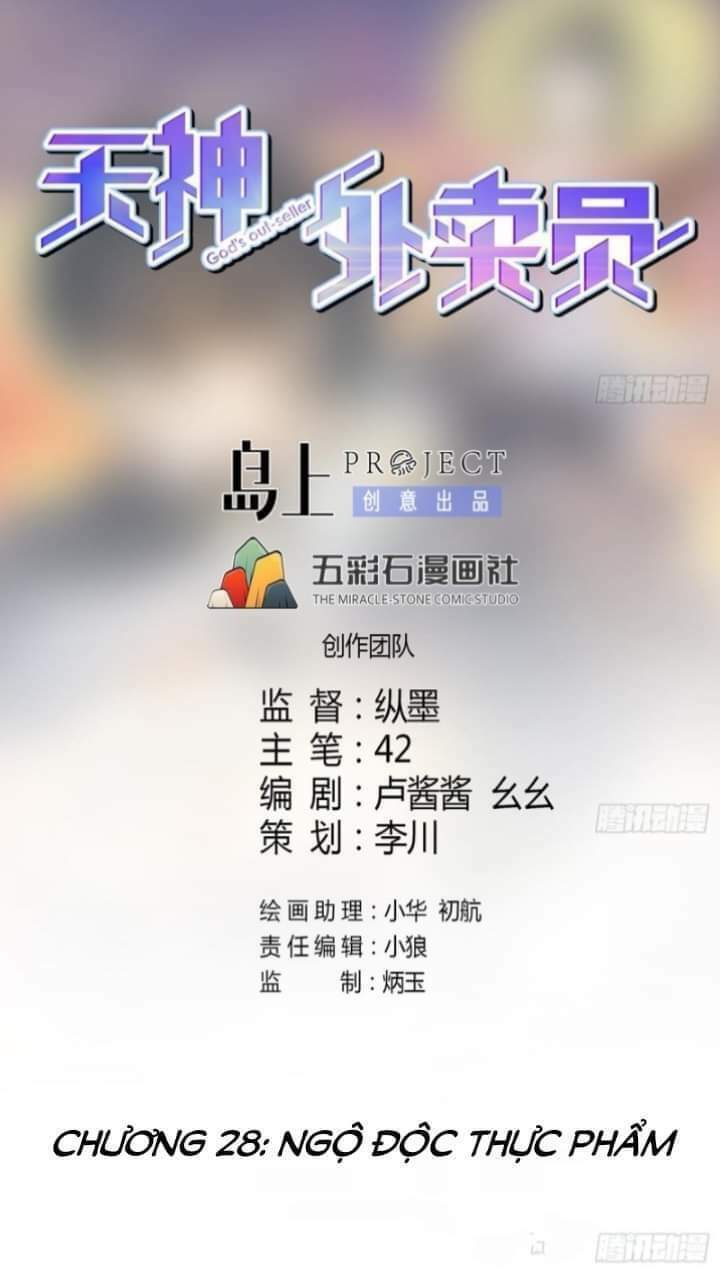 Chương 28 - Trang 3