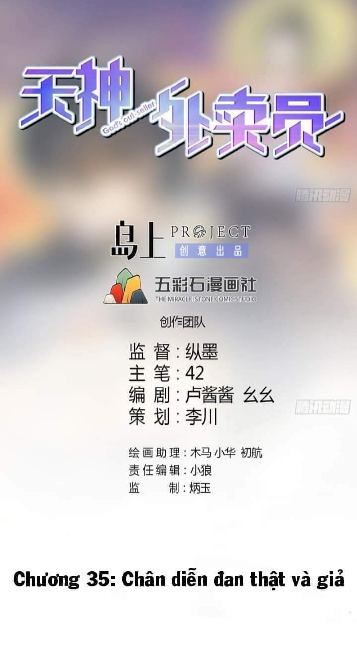 Chương 35 - Trang 3