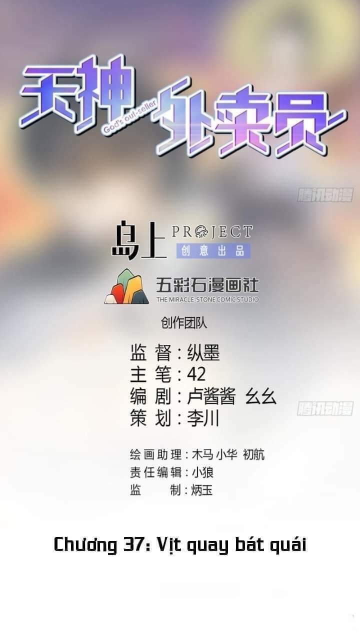 Chương 37 - Trang 3