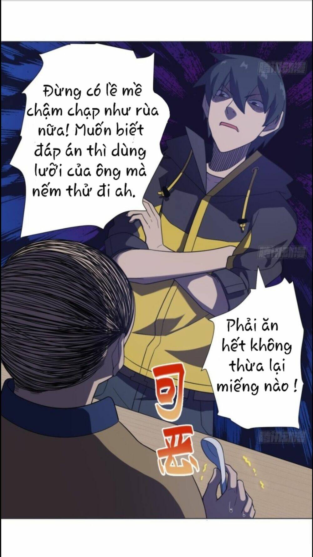 Trang 2