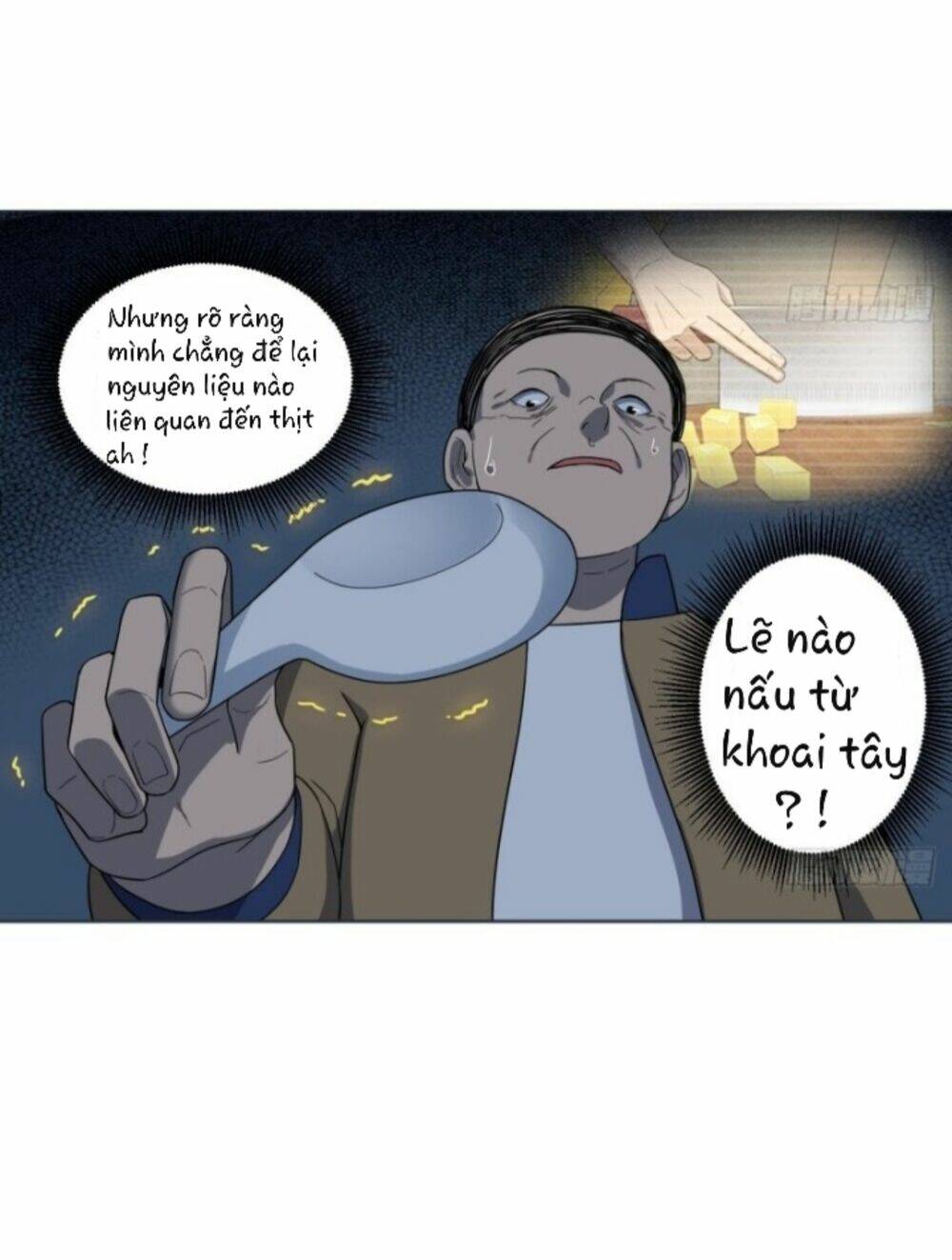 Trang 21