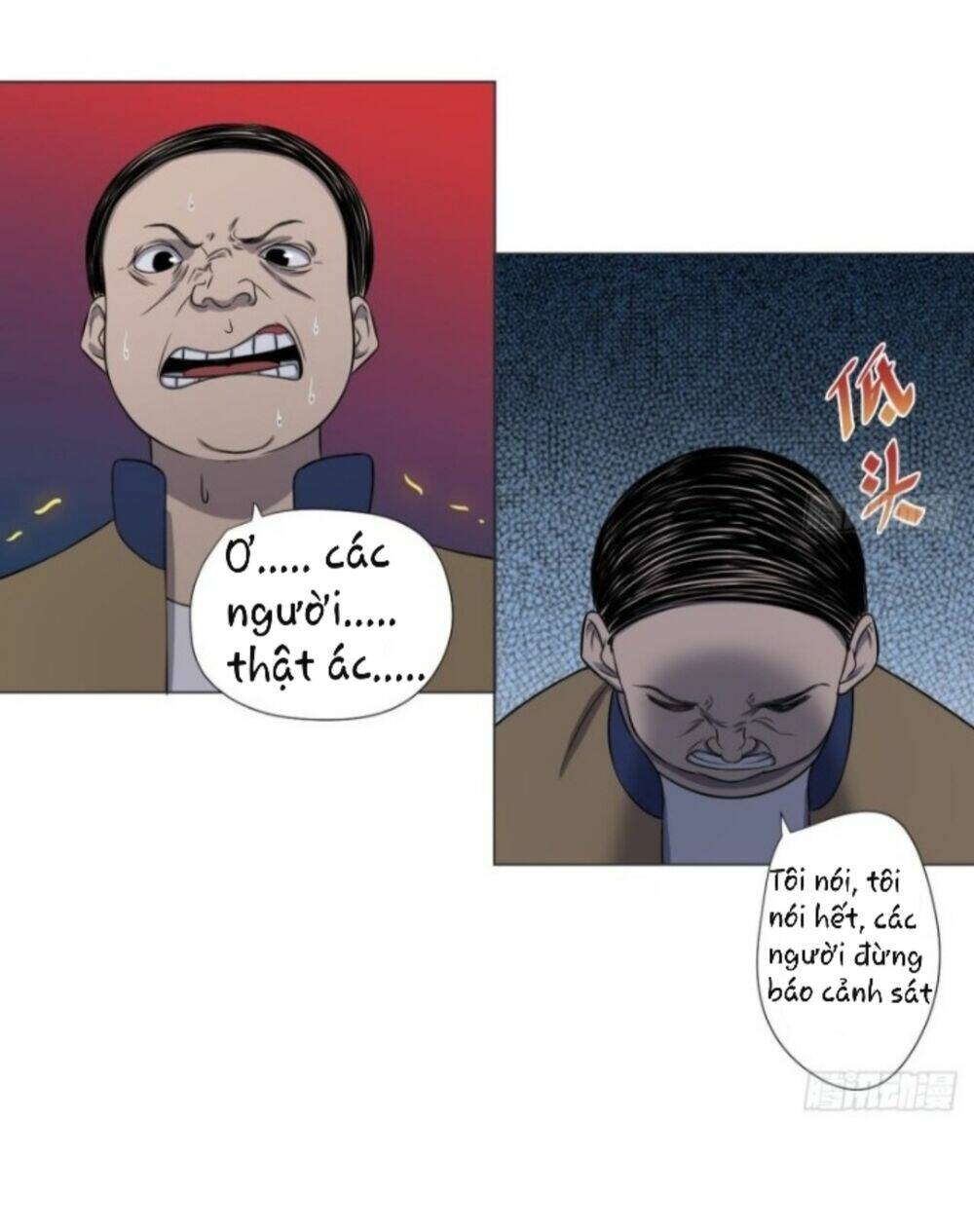 Trang 37