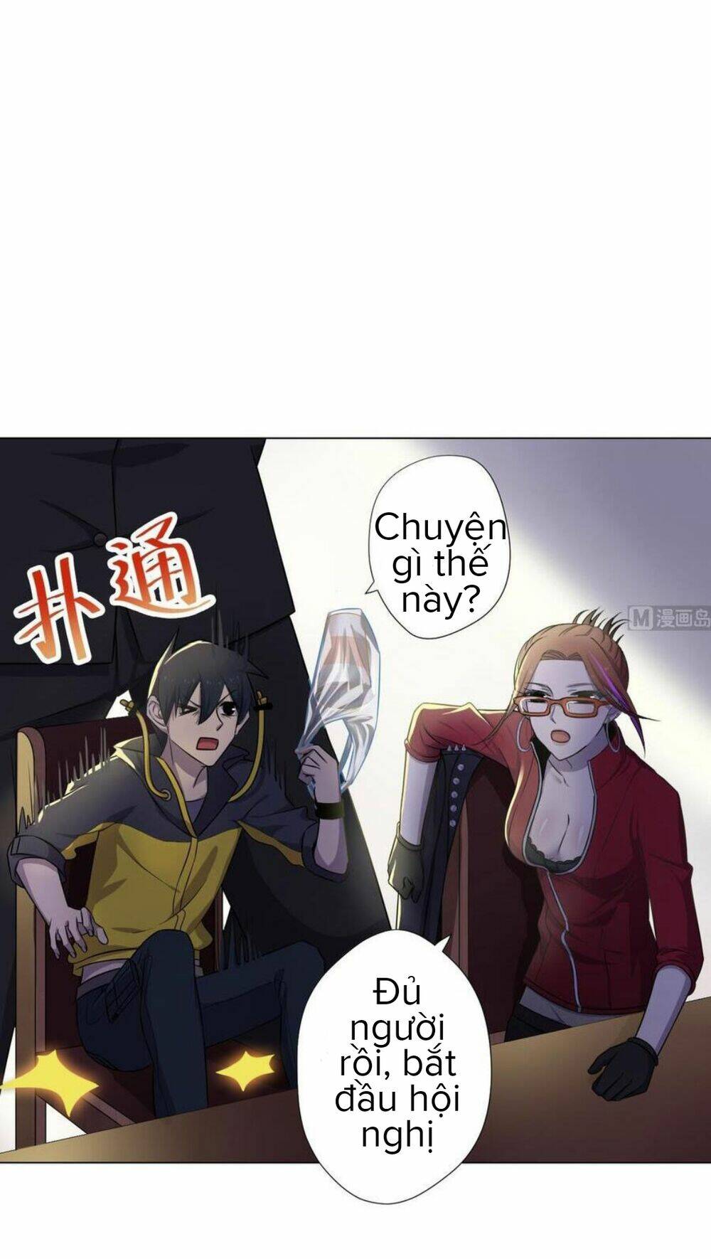Trang 17