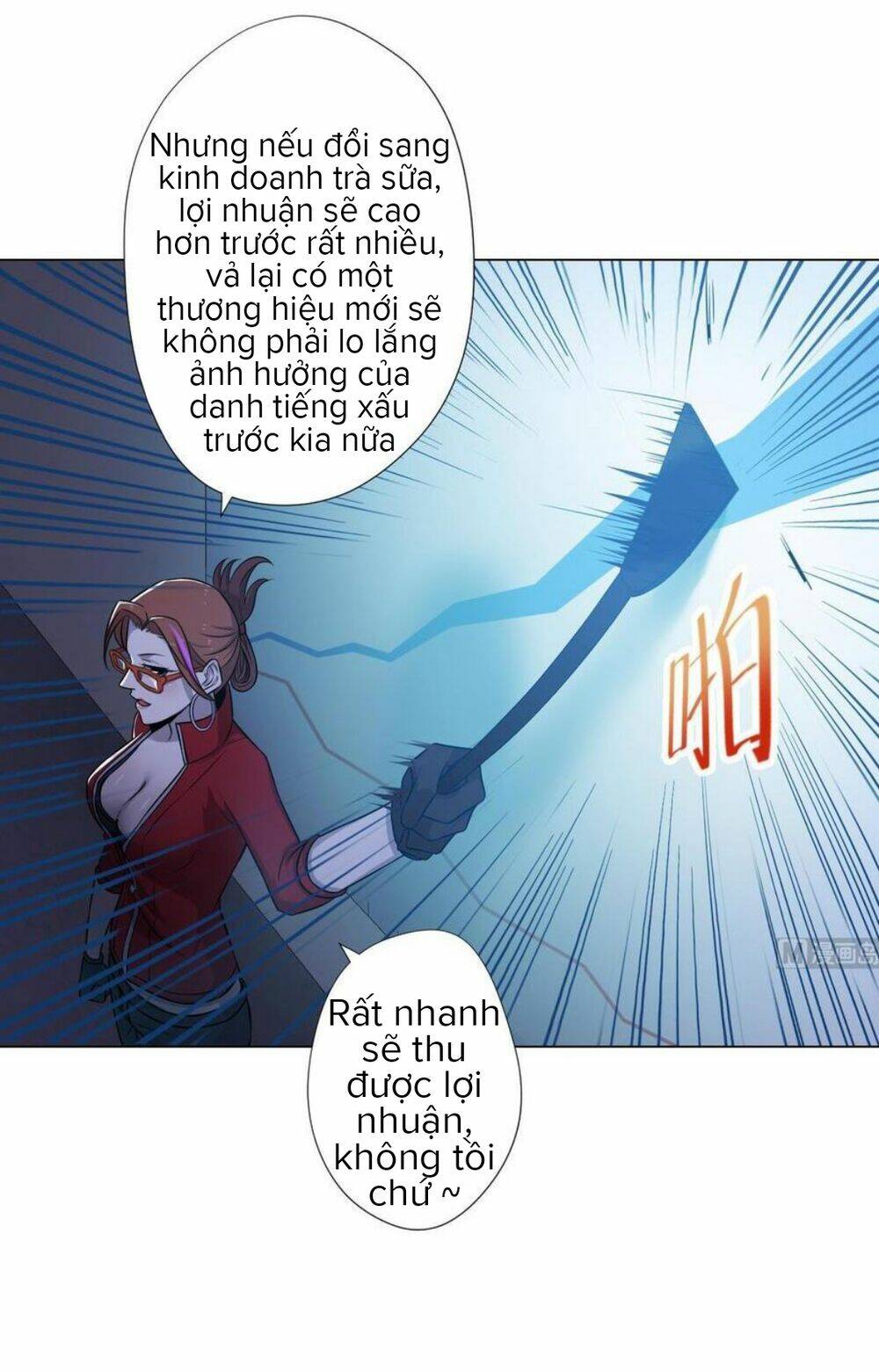 Trang 25