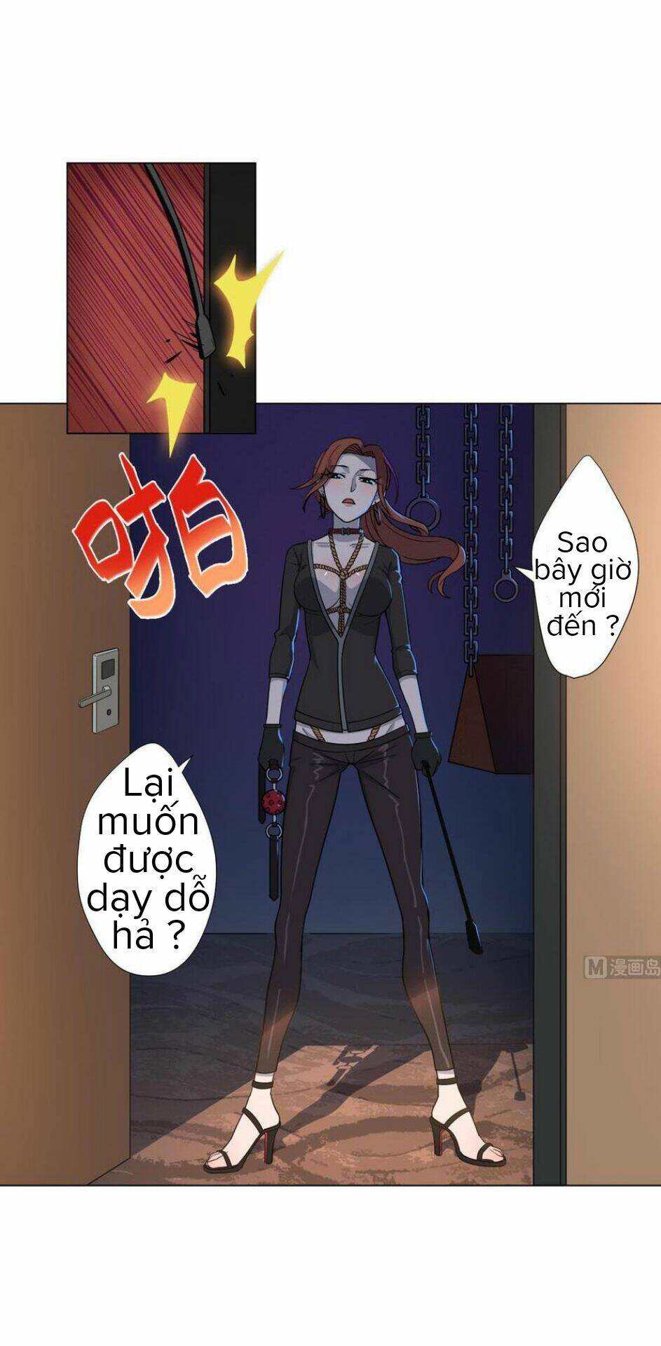 Trang 7