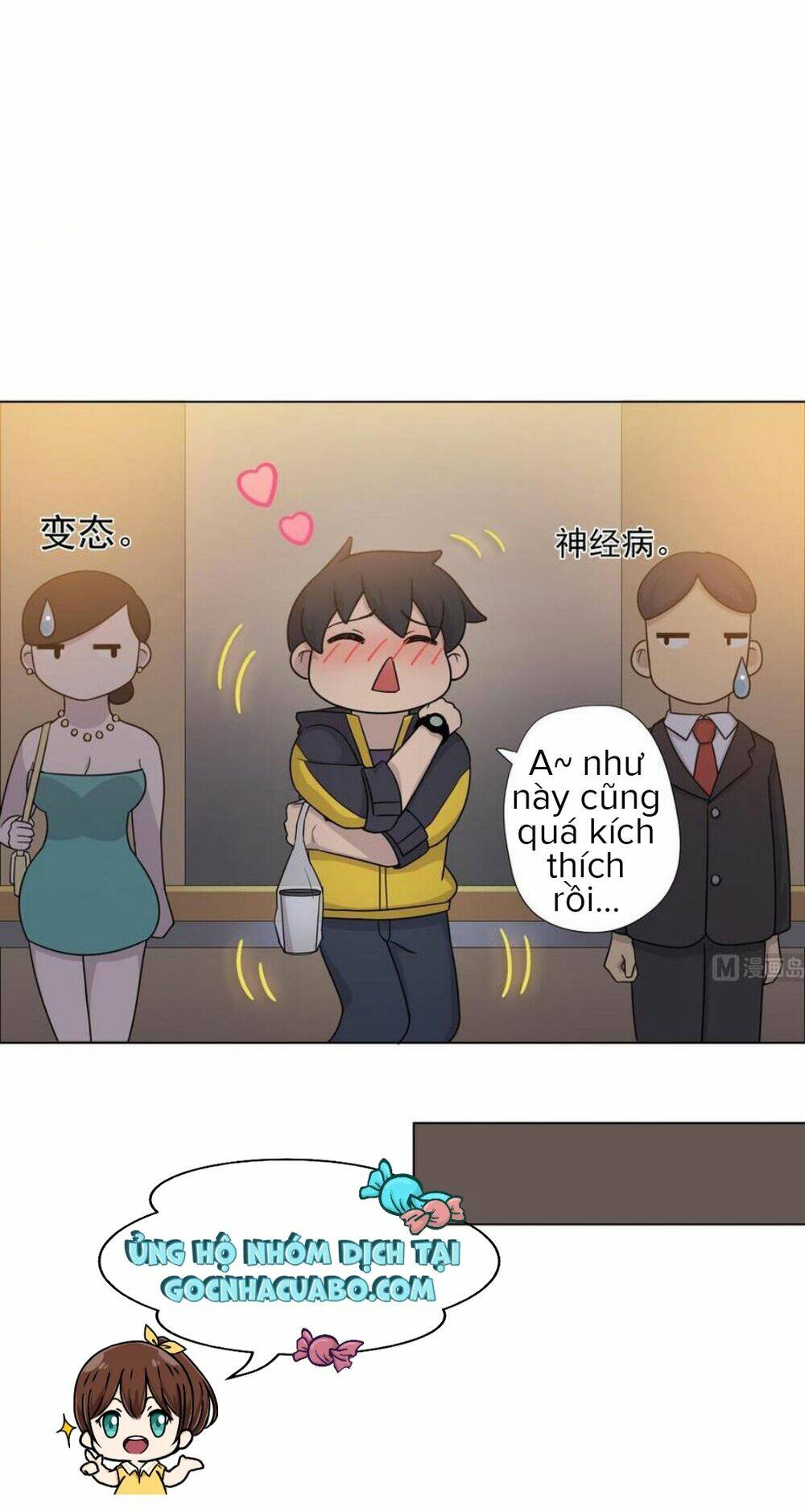 Trang 8