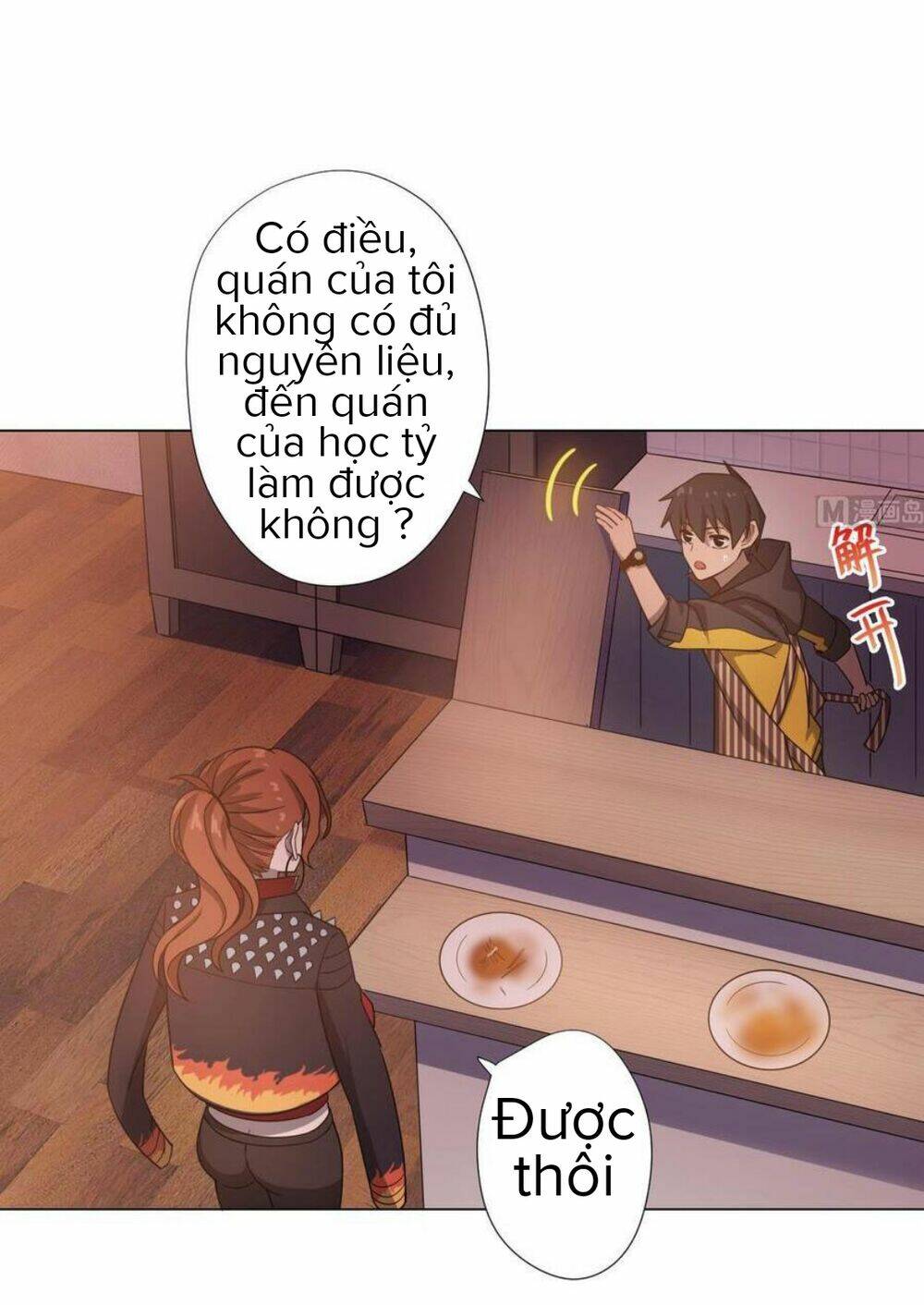 Trang 15