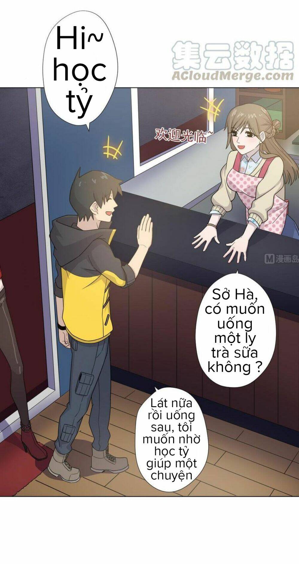 Trang 19