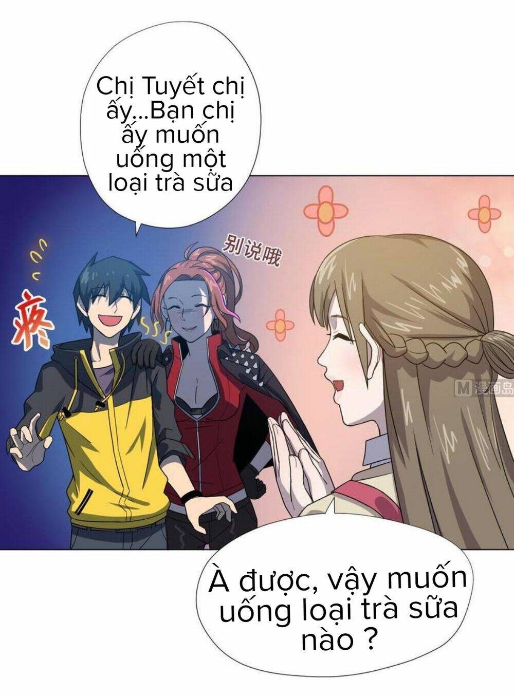 Trang 20