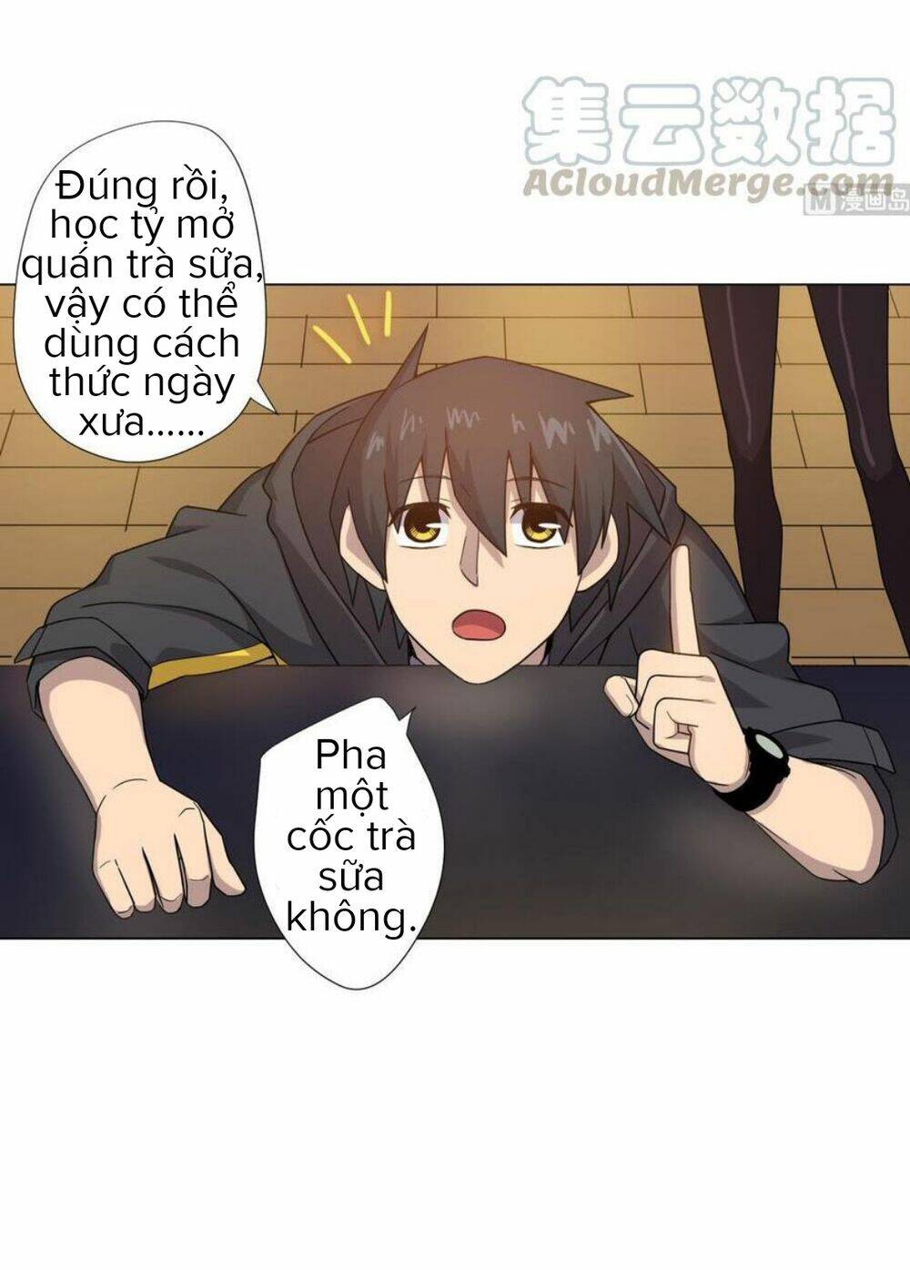 Trang 23