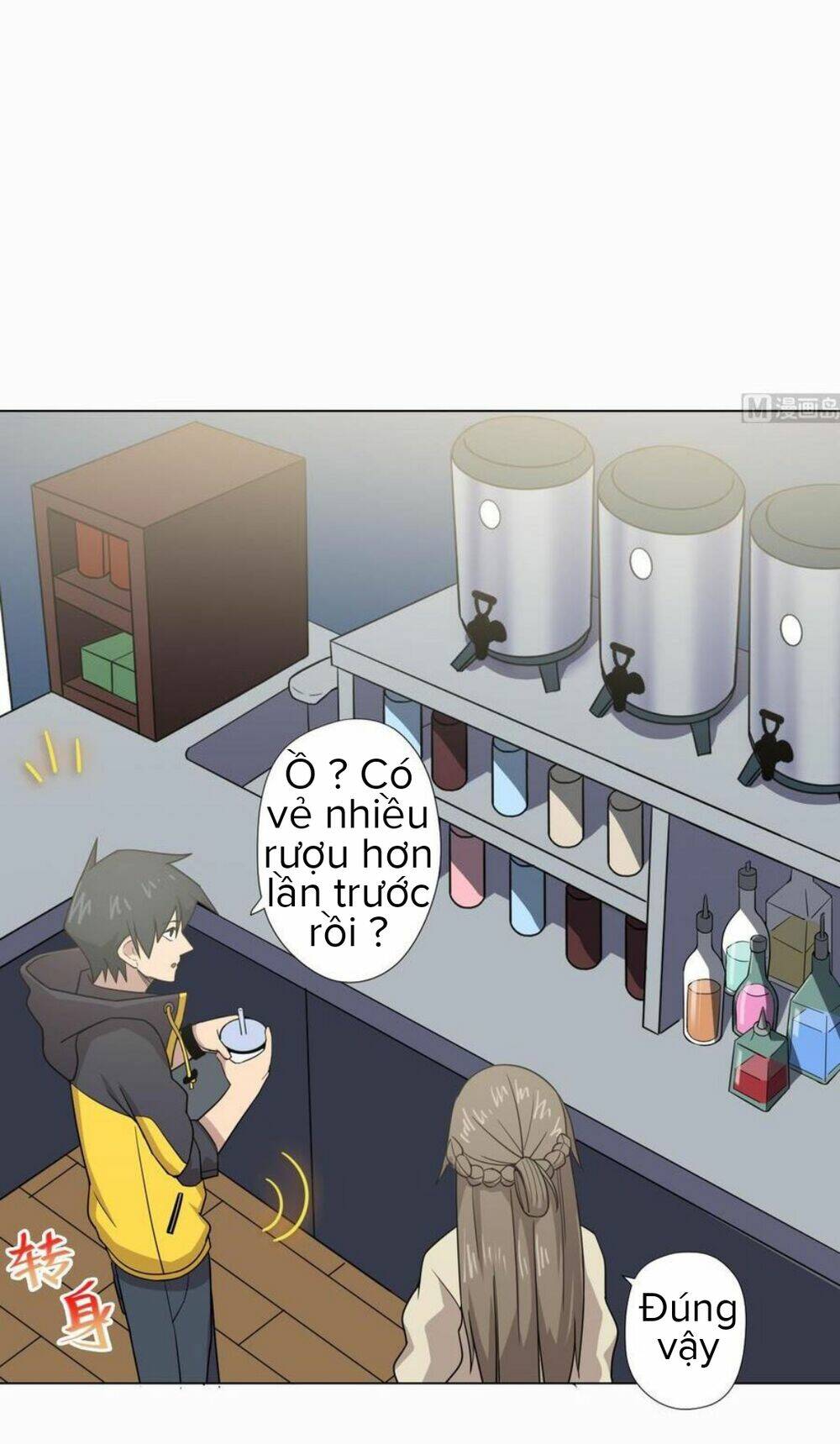 Trang 31
