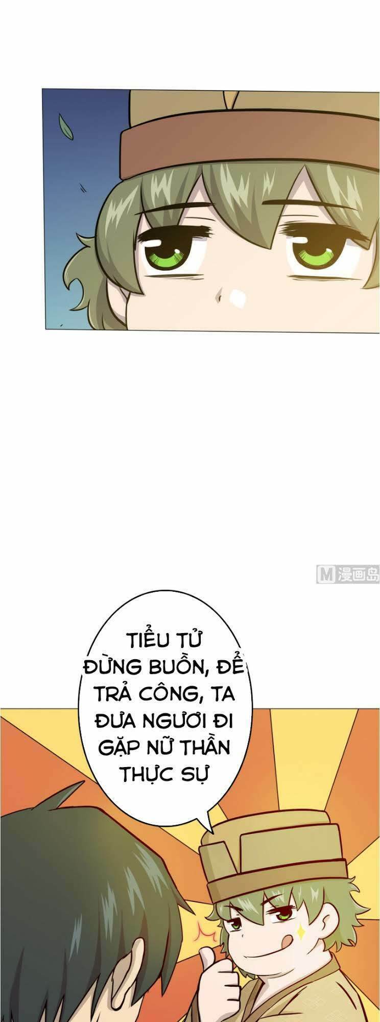 Trang 1