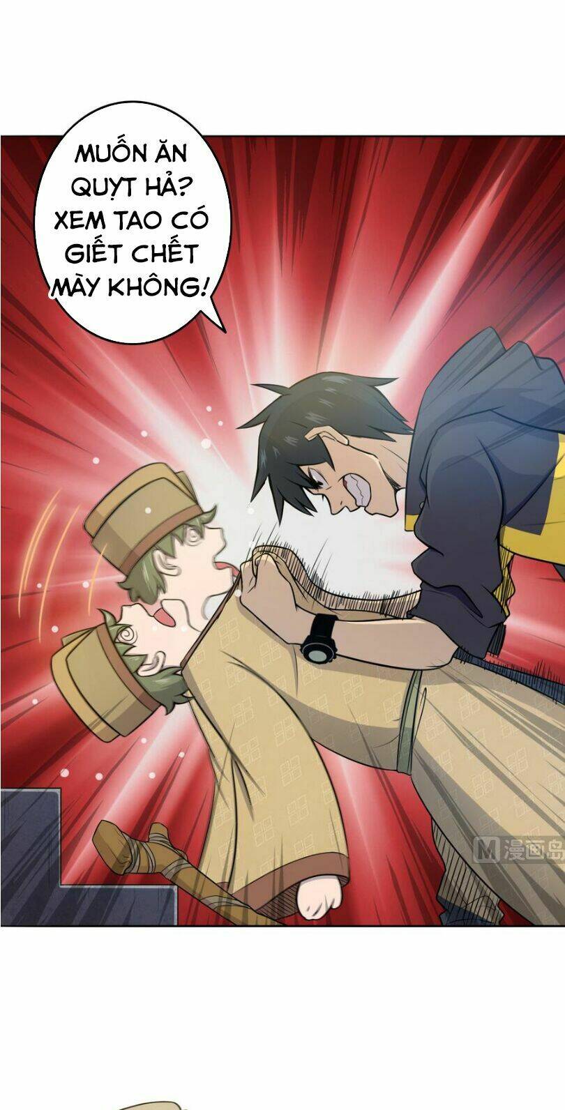 Trang 15
