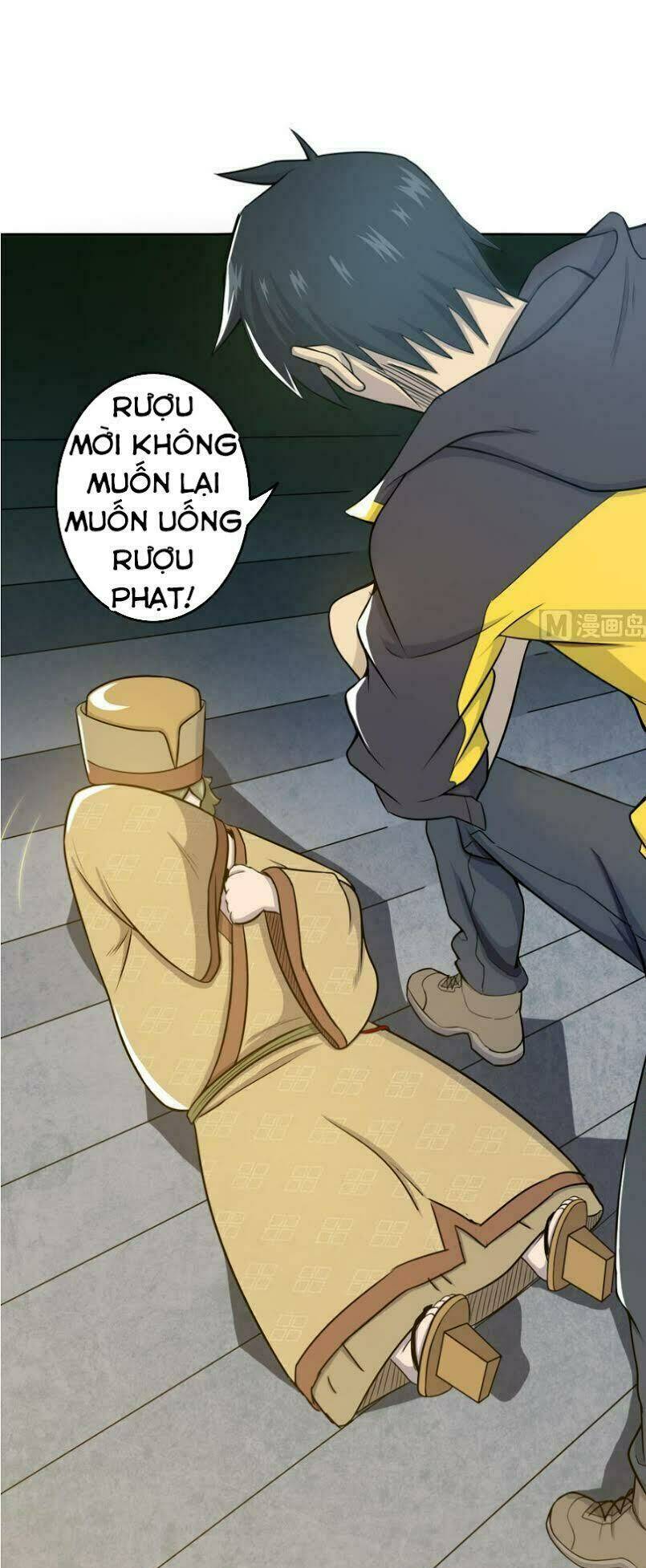 Trang 17