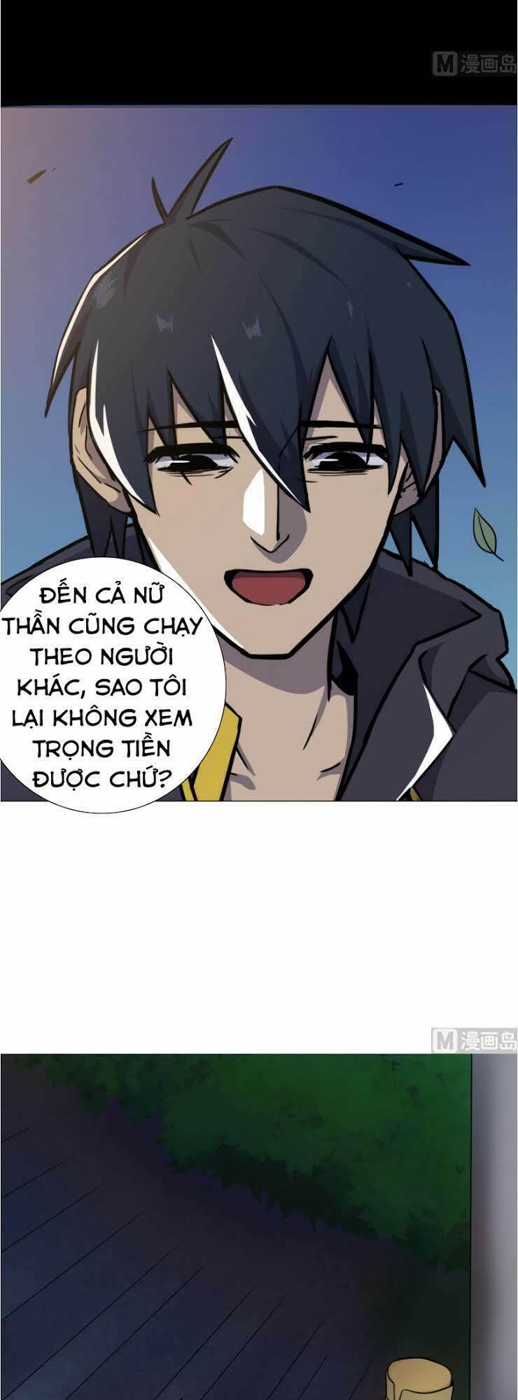 Trang 25