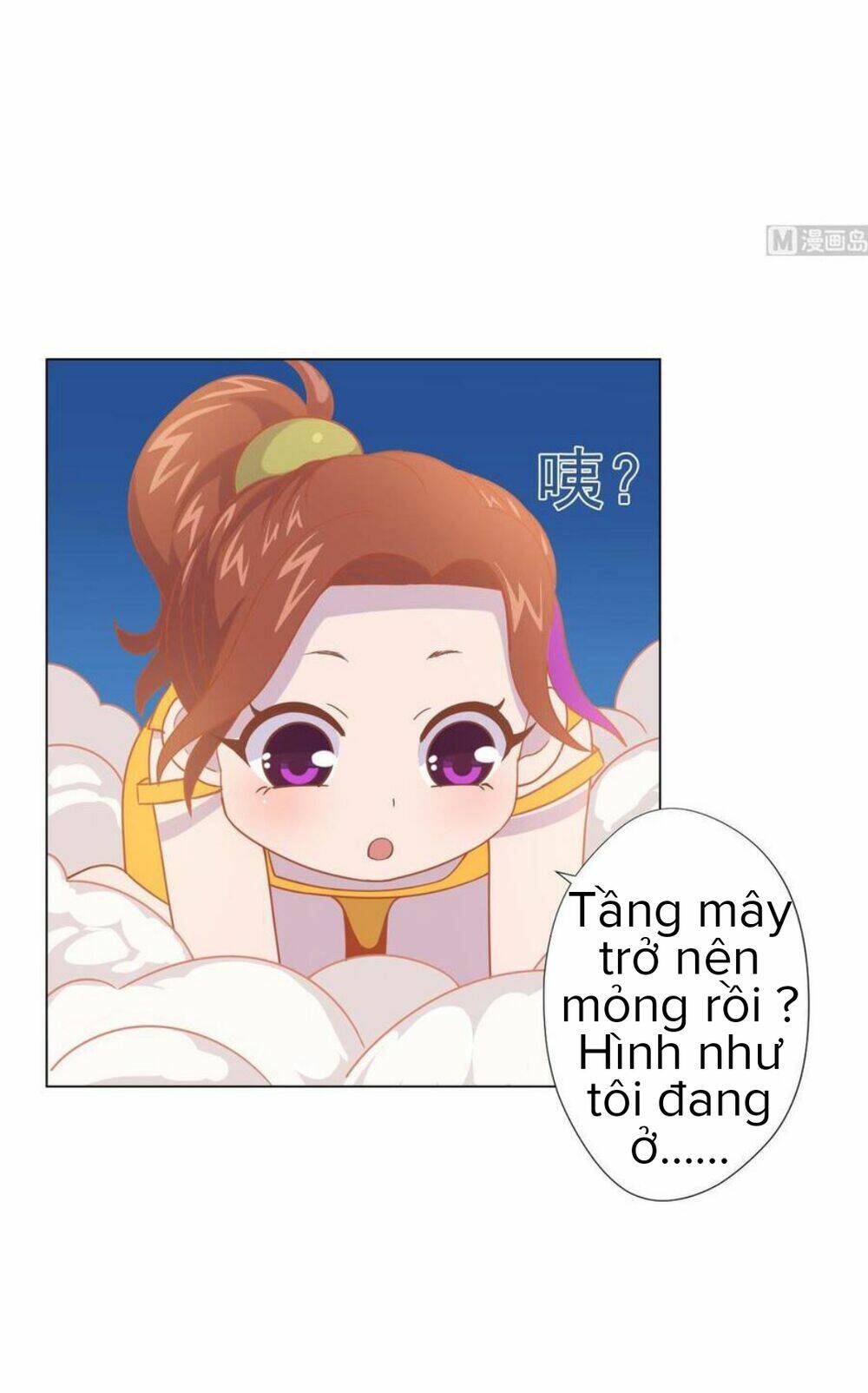 Trang 15