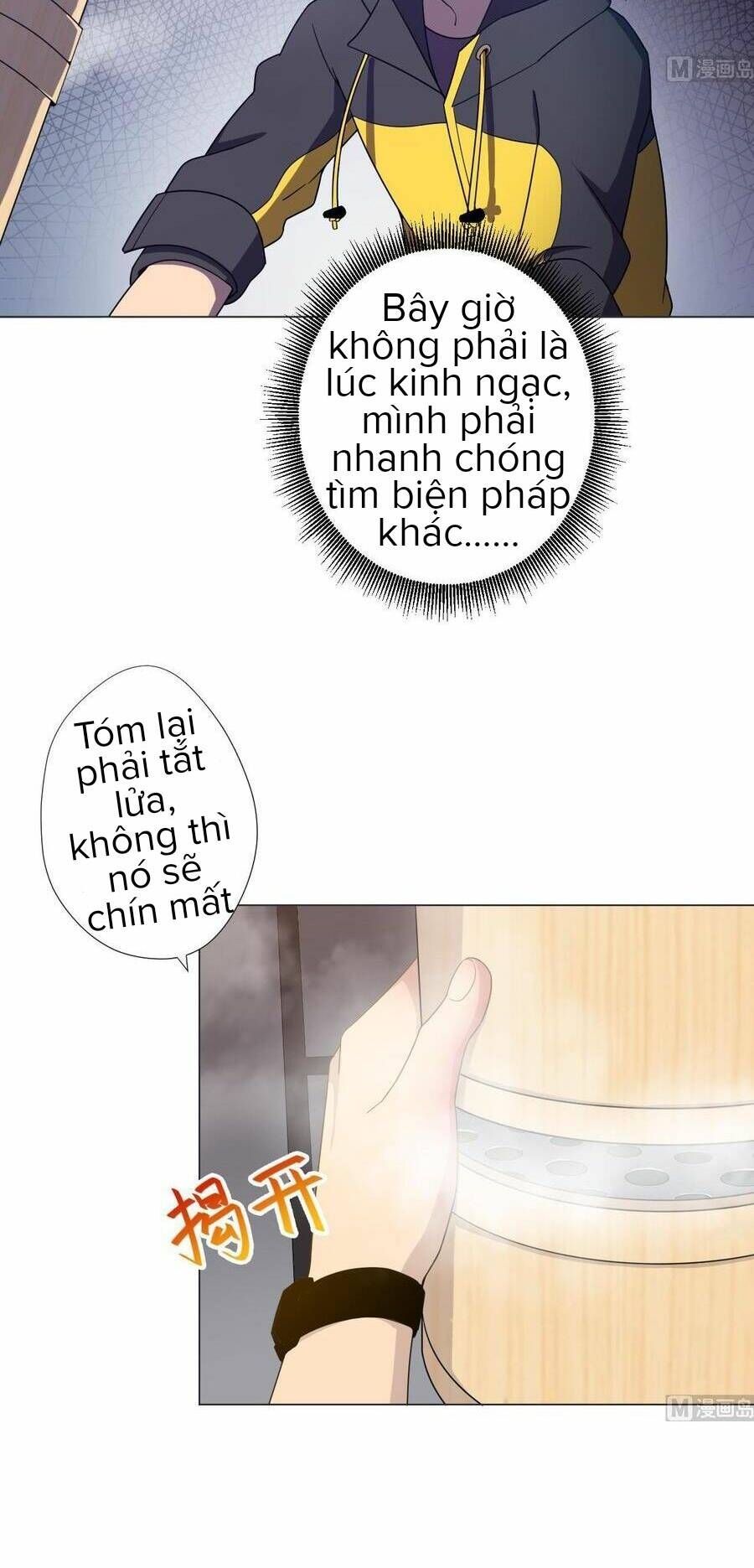 Trang 26