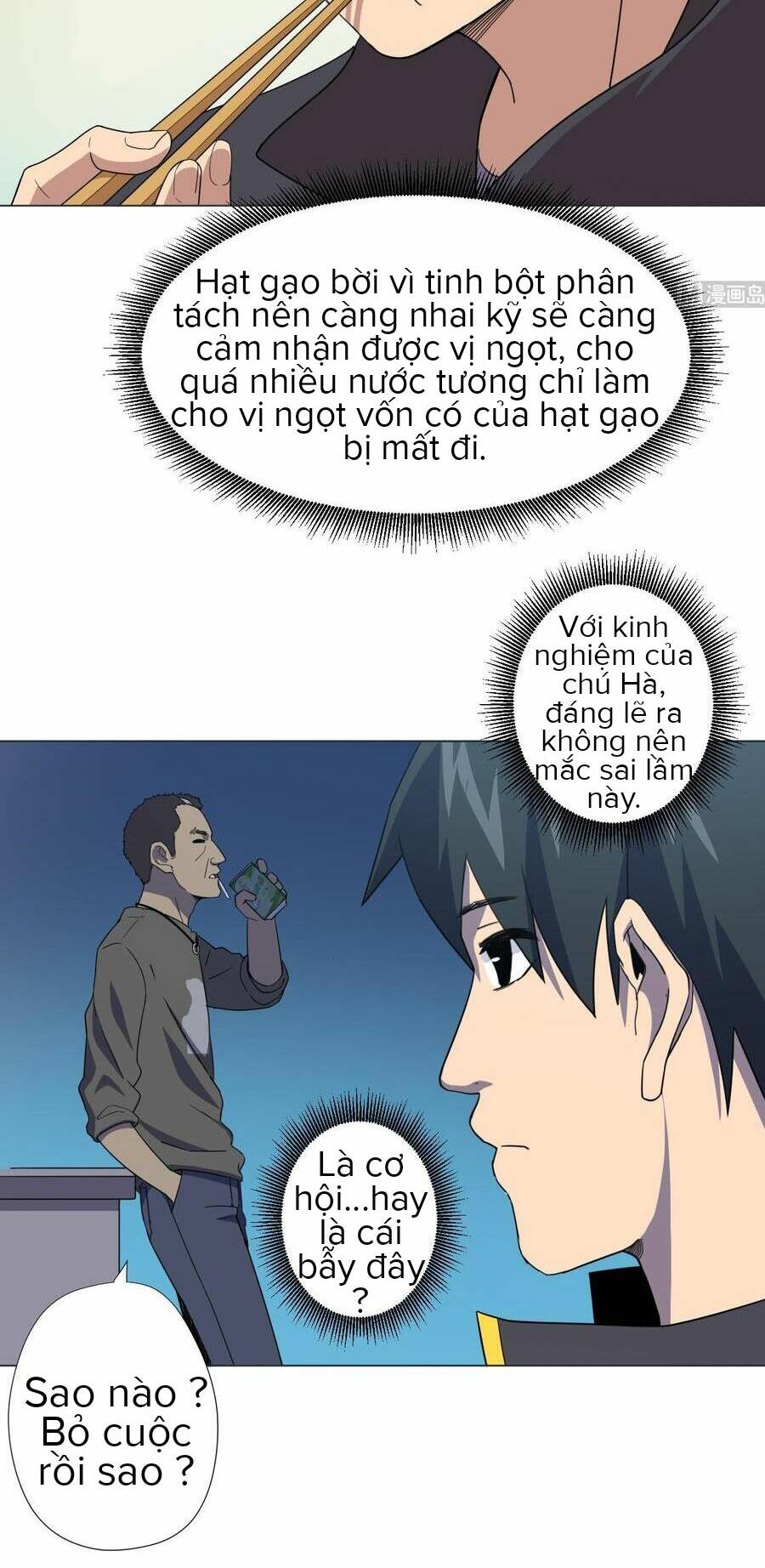 Trang 6