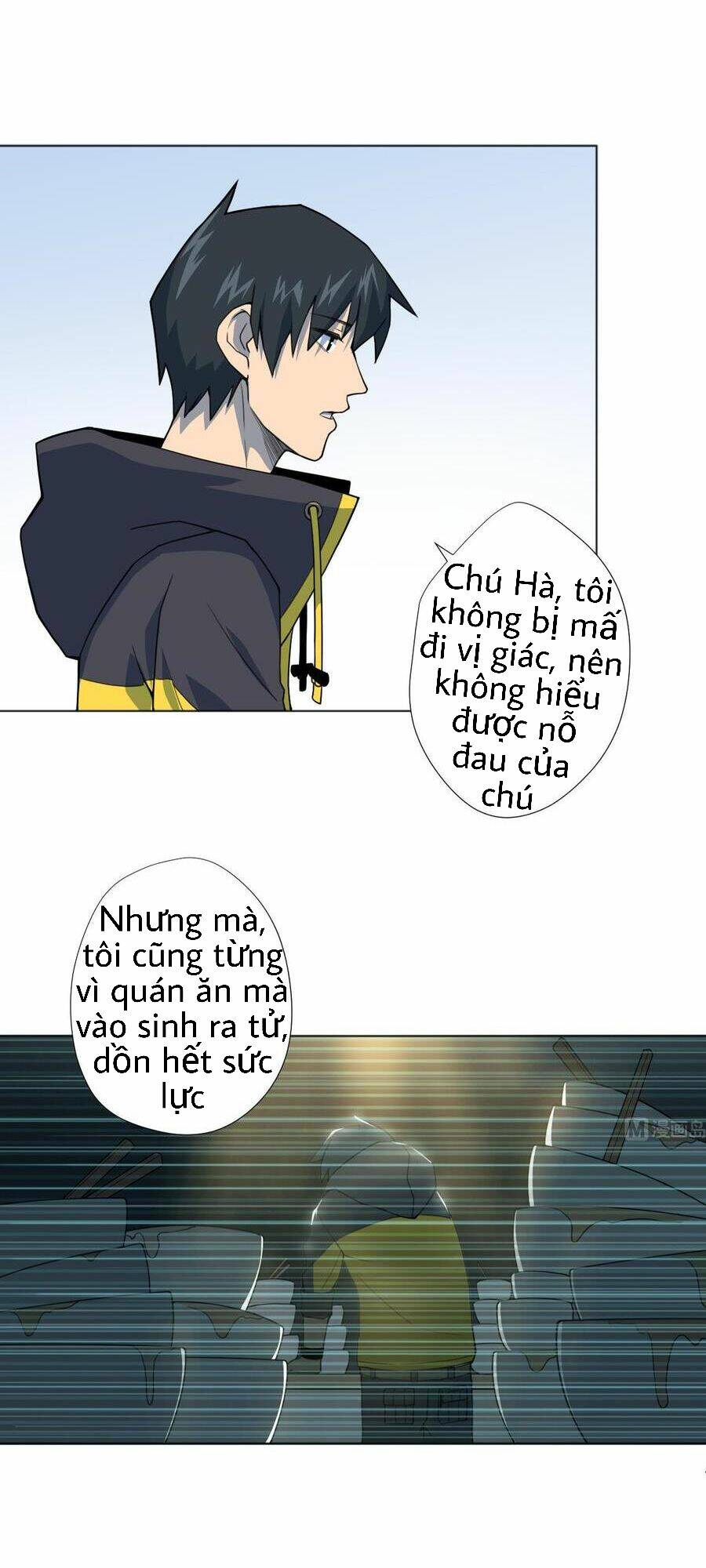 Trang 15