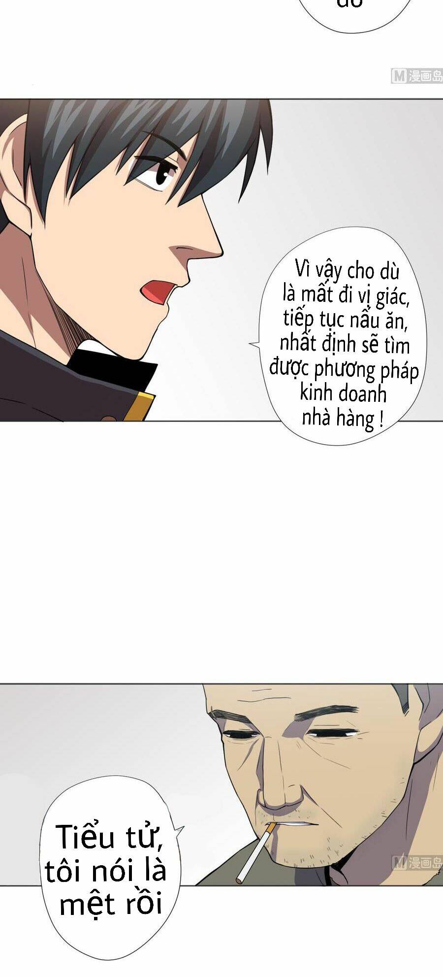 Trang 19