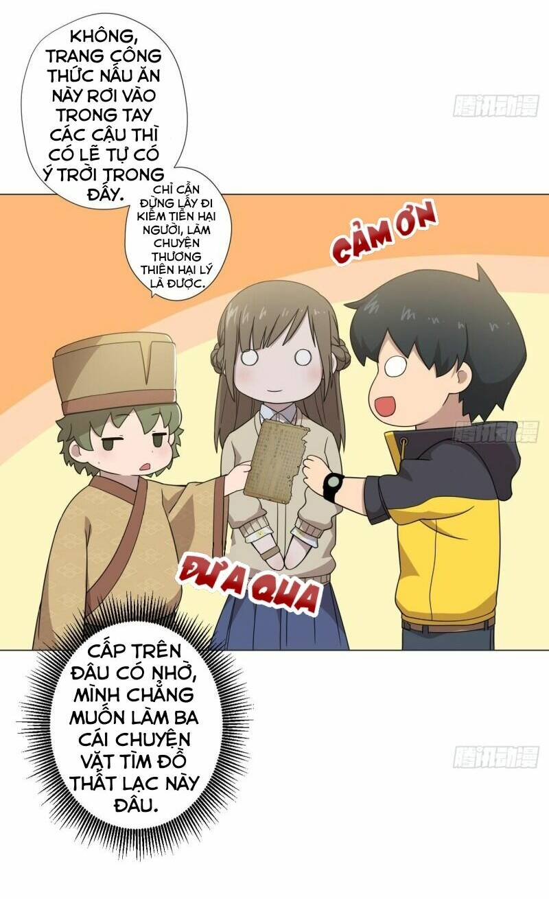 Trang 25