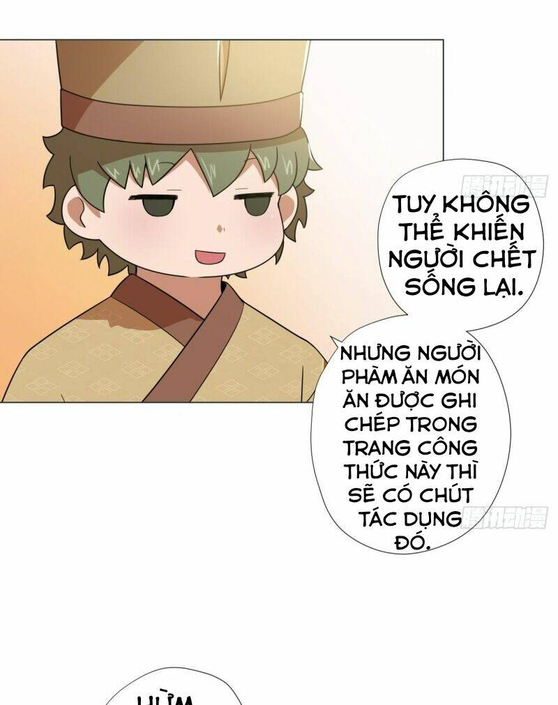 Trang 26
