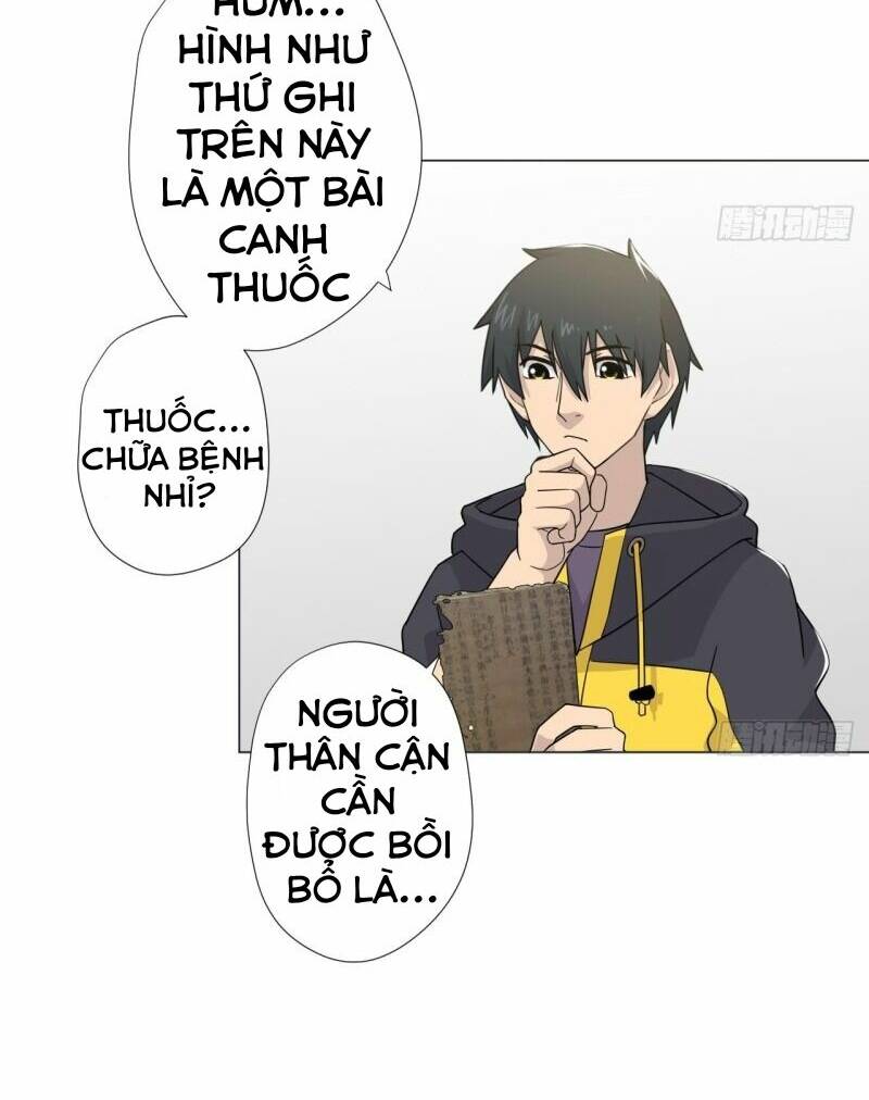 Trang 27