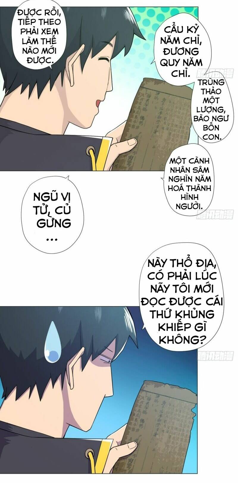 Trang 3