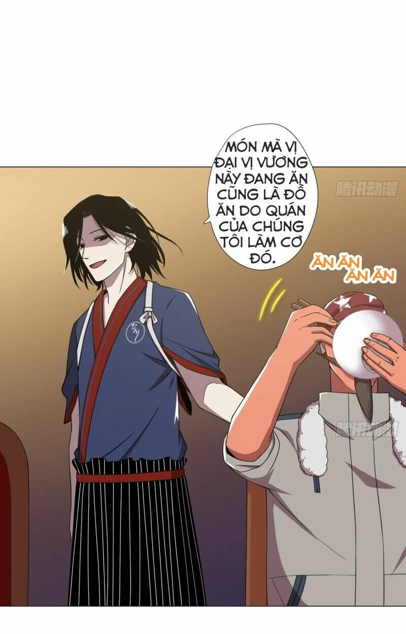 Trang 17