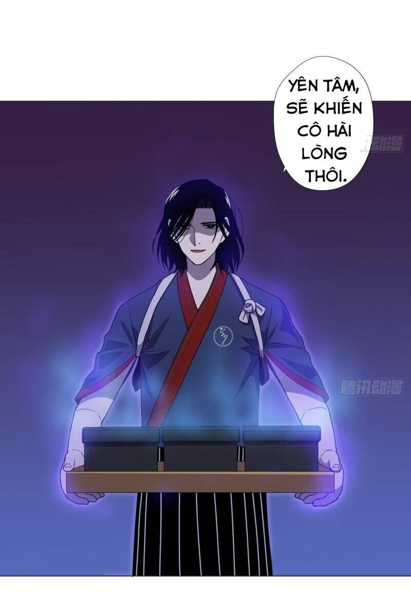 Trang 26