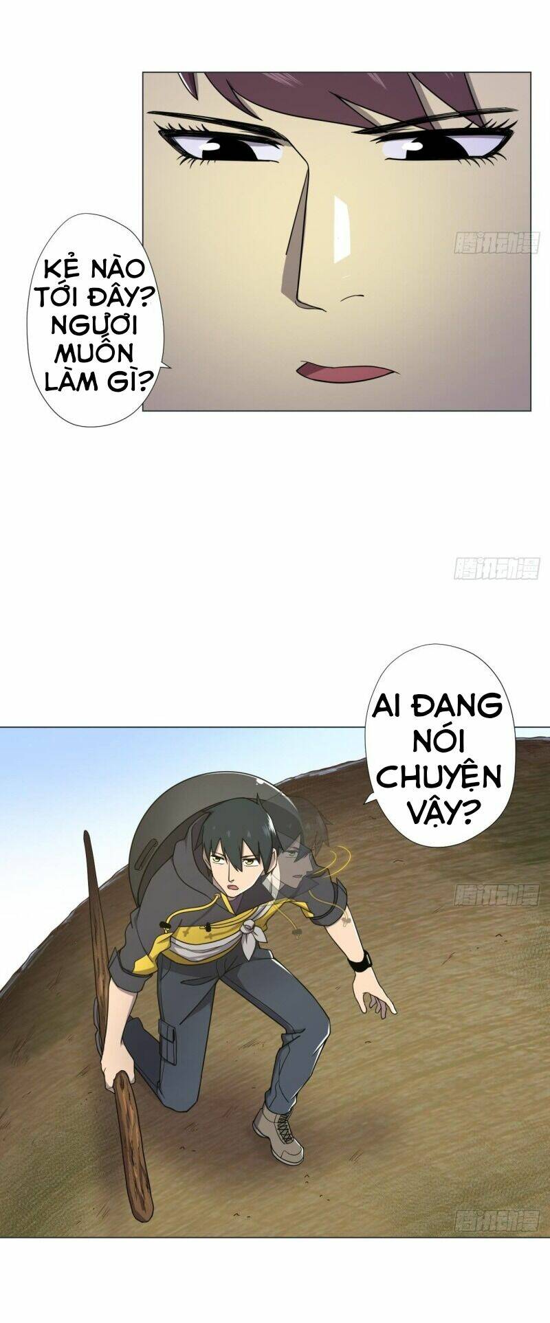 Trang 6