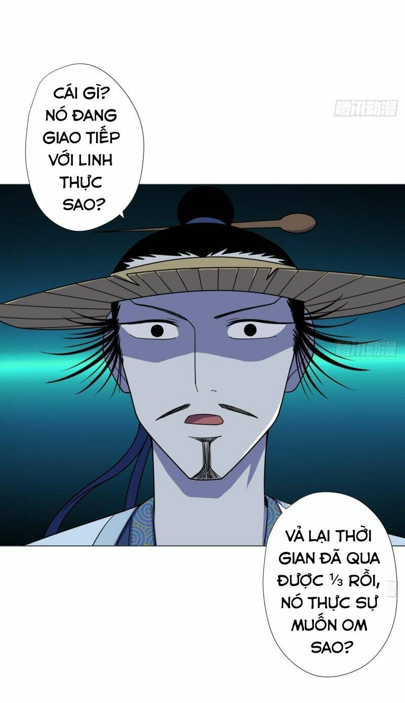 Trang 27