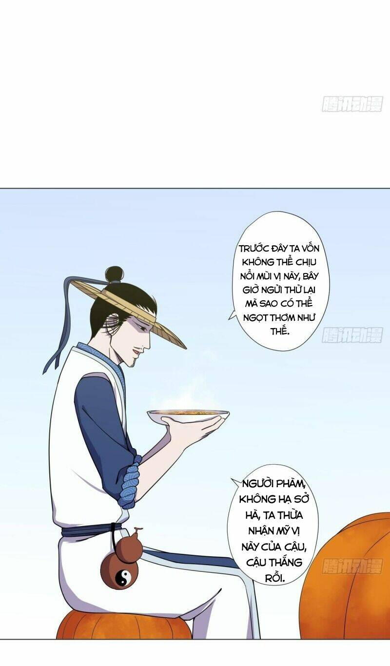 Trang 23