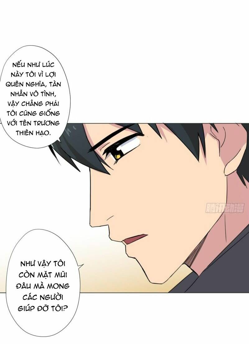 Trang 33