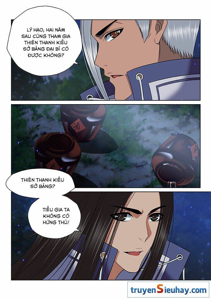 Trang 2